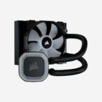Corsair H55 CPU Cooler - Image 3